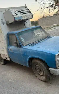 خدمات انواع خودروهای فرسوده وتصادفق