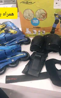 اسکیت تمام ژله با لوازم کامل