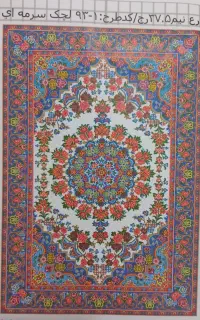 بافنده فرش کامپیوتری