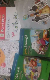 کتاب کمک درسی کنکور