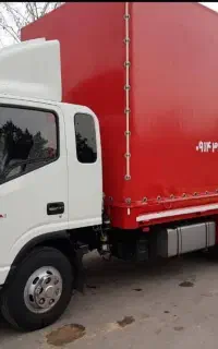 شرکت حمل ونقل یاشاربار تبریزحمل اثاث۳۵۴۰۰۰۰۲