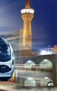 تور مشهد با قطار اقساط با چک صیاد