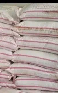 کودشیمیایی اوره سفید دونه بزرگ اصل