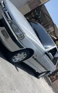 پارس خانگی