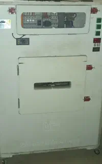 سایلنت باکس