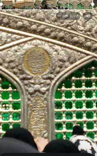 کاروان زیارتی مشهد مقدس بمدیریت صفامنش