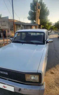 مزدا ۲۰۰۰ دوکابین