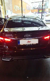 arizo5fl