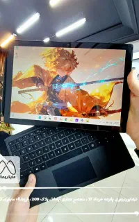 لپتاپ سرفیس تبلت شو قلم ساپورت