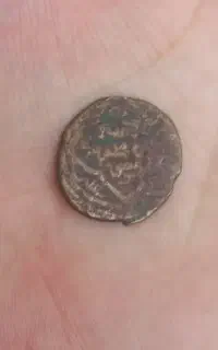 سکه قدیمی
