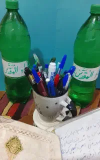 دعانویسی و غیره