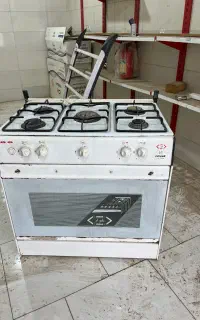 گاز پنج شعله