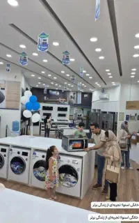 انواع لباسشویی های اسنوا و دوو اقساطی