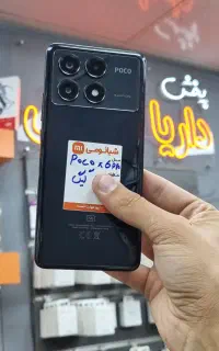 poco x6 pro /512Gig/ram12/داریا شعبه یک