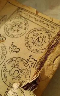 سرکتاب قرانی و دعا