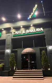 استخدامِ فوری  پرسنل کافه باقلوای علی حان