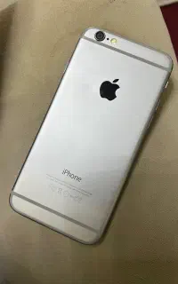 سیکس تمیز
