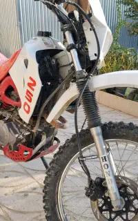 موتور تریل 200