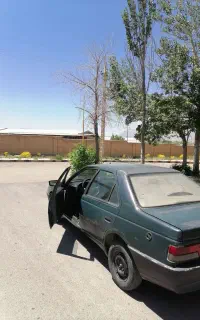 آردی84دوگانه