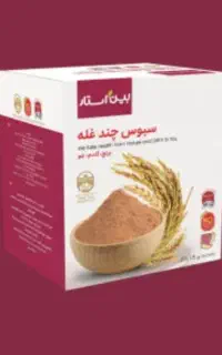 سبوس برنج و چندغله وگندم خوراکی