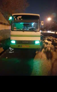 قبول سرویس شرکت ومعادن و....