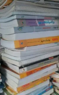 خریدکارتون کتاب وکاغذباطله ضایعاتی
