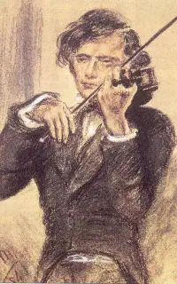 آموزش تخصصی ساز ویلون