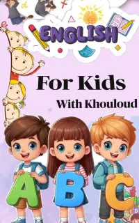 تدریس زبان انگلیسی