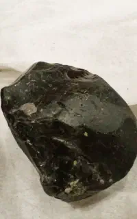سنگ کم یاب