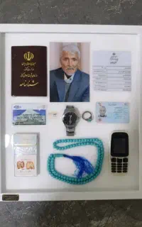 تابلو یاد بود
