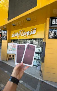 ایفون 18promax/اپل18پرومکس اقساطی نات اکتیو به شرط