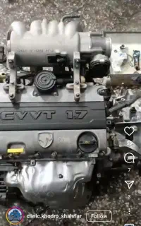 میکانیکی و باطری سازی سیار