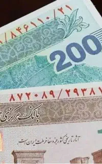 اگه۱۶میلیون داری،راهنمایی میکنم روزی ۱ م سود کنی