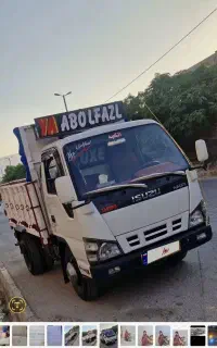 ایسوزو ۵۲۰۰ مدل ۸۷ درجه یک