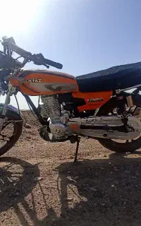 دوچرخه