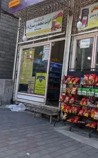 کالابرگ اردیبهشت شارژ شد (فروشگاه نسودی)