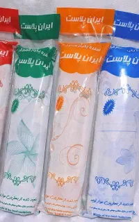 سفره یکبارمصرف