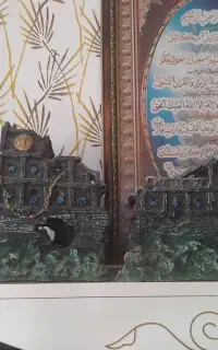 کشتی آکواریوم