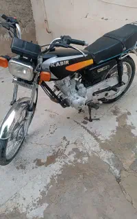کبیر 150 کاربرات
