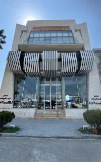 استخدام پرسنل نظافت و خدمات عمومی