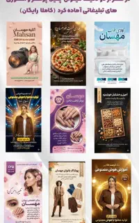 آموزش فتوشاپ + آموزش گرافیک + آموزش هوش مصنوعی