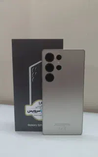 گلکسی s 25 اولترا دوسیم کارته