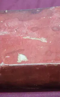 کتاب بحارالانوار قدیمی چاپ سنگی