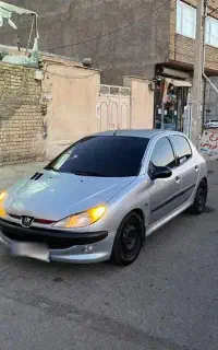 تیپ پنج فرانسوی لوازمی