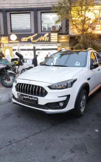 اطلس S اس  رنگ‌بندی   *نقدی*         تحویل یکساعته