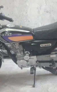 پرواز200