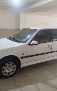 پارس سال