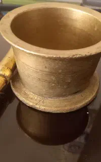 هاون