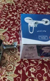 شیرتوالت وشیرحمام قهرمان
