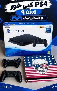 PS4 کپی خور در حد آکبند + دو دسته اورجینال فول گیم